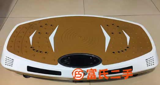 一人曲，甩脂機