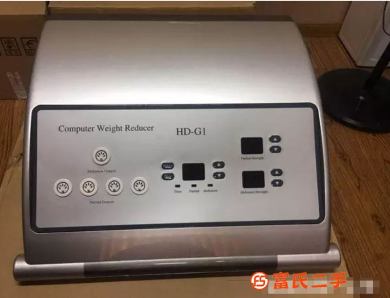 工廠批發(fā)**甩脂機 韓國工廠直銷**甩脂機