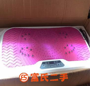 抖動甩脂機