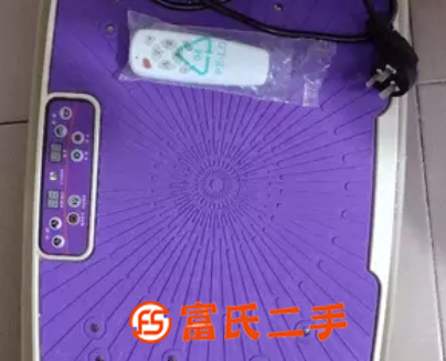 閑置健身甩脂機一臺