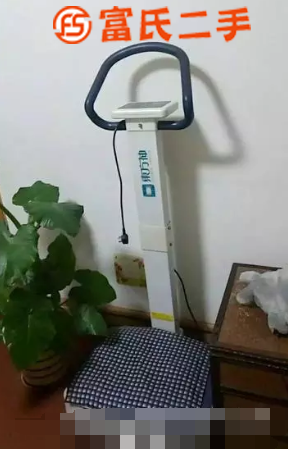 甩脂機