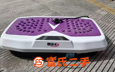 95成新甩脂機