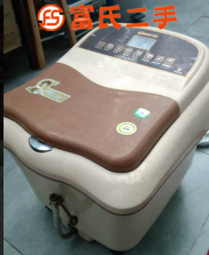 足浴器、泡腳盆、洗腳盆
