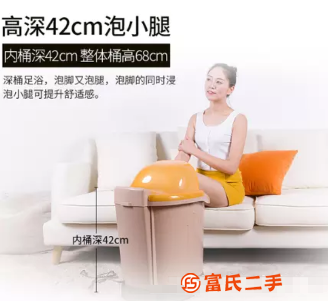 全自動加熱按摩深桶熏蒸足浴器洗腳泡腳盆家用