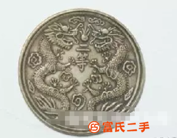仙桃鄉(xiāng)下回收銀元古幣古錢幣