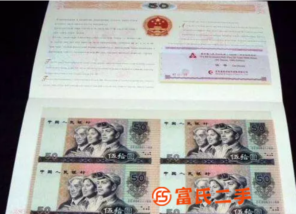 太原古幣交易中心長(zhǎng)期