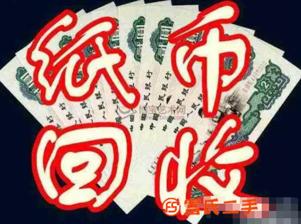 太原古幣哪里價(jià)錢高本人常年