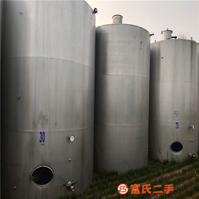 出售二手不銹鋼儲罐