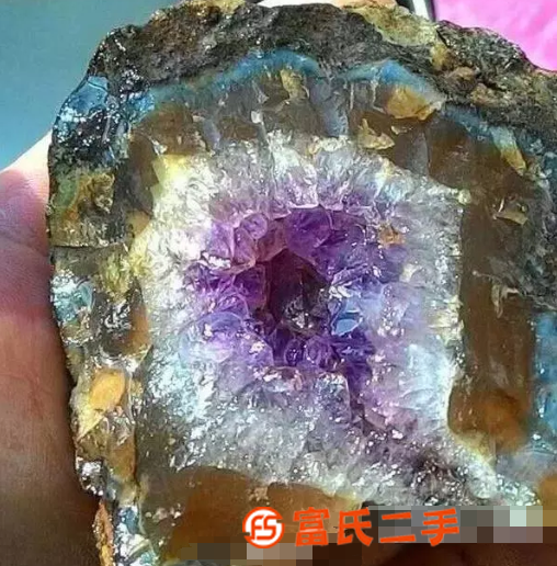 藏寶閣紫水晶瑪瑙奇石