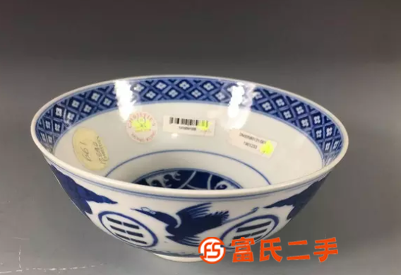 回收古董古玩瓷器老玉書法字畫雜項