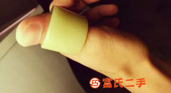 岫巖老玉扳指。