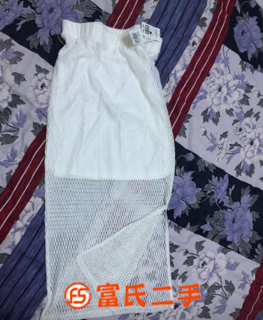 全新拉夏貝爾無袖襯衫包臀魚尾裙L碼