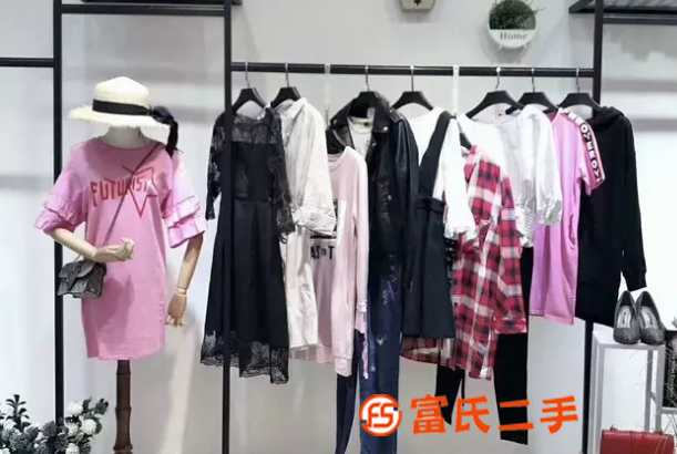 一線品牌拉夏貝爾旗下7m秋裝 女裝品牌折扣尾貨專柜