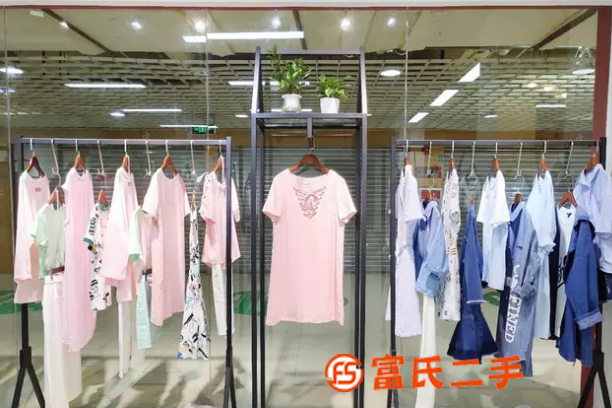 拉夏貝爾旗下【拉貝緹】秋夏裝 品牌折扣女裝走份批發
