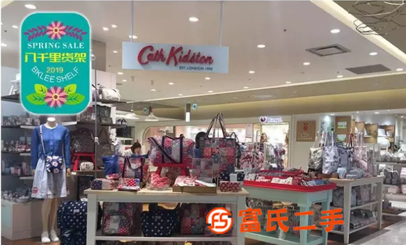 Zara童裝貨架設(shè)計，廣州Zara店鋪新零售貨架
