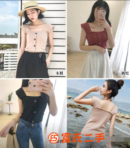 淘寶網女裝吊帶背心批發2018最暢銷背心批發女裝羅