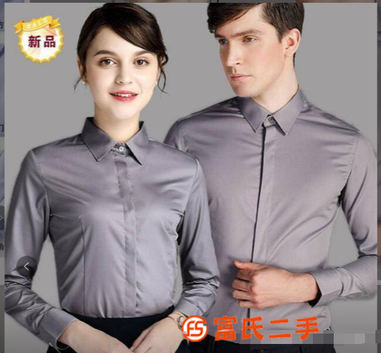 武漢正裝男士襯衫定做，長(zhǎng)袖女士襯衣制作，生產(chǎn)職業(yè)裝