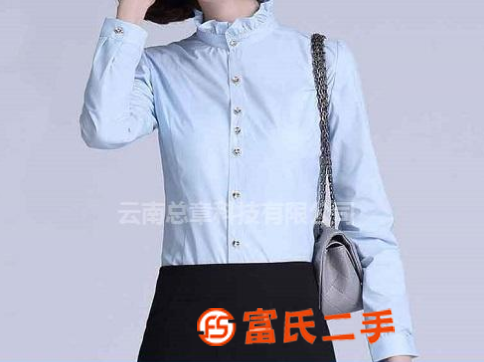 云南女士襯衫廠家直銷-總章服飾私人定制-云南女士襯