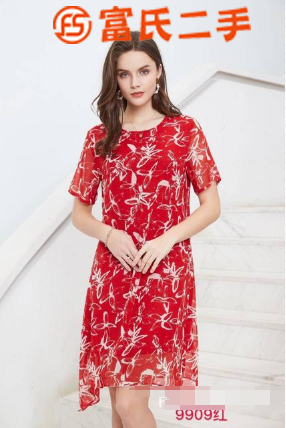 【例格】夏桑蠶絲連衣裙品牌折扣女裝走份批發