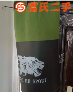 個人使用沙袋  60元