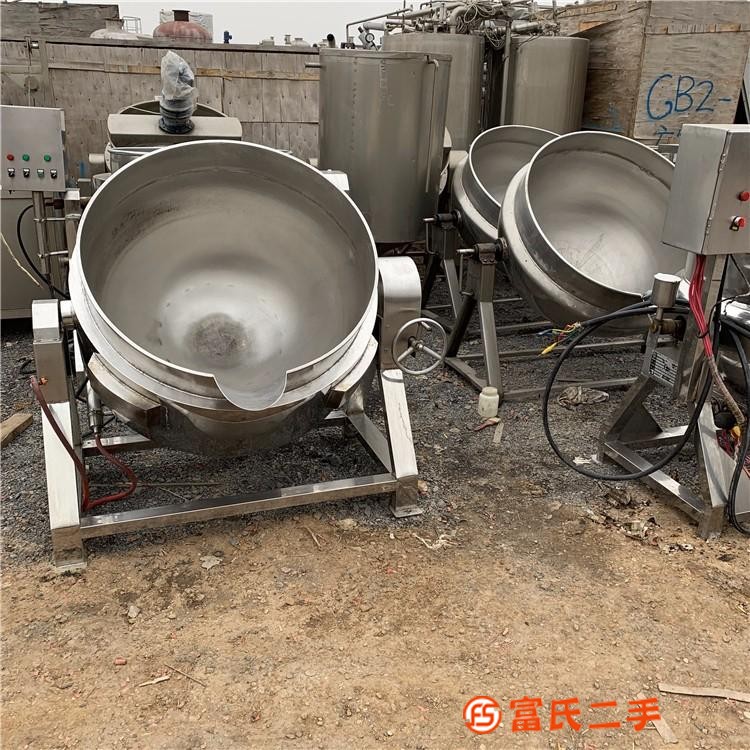 二手食品設備_宇源二手設備_二手食品設備轉讓_銷售制造