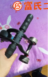 腹肌輪  30元
