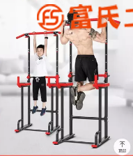 中學生用引體向上單杠  120元