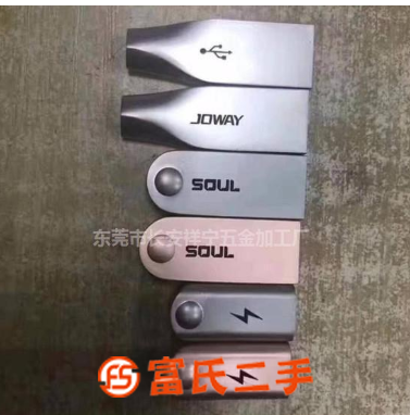 長安藍牙音響氧化鋁打黑-祥寧五金-藍牙音響氧化鋁打