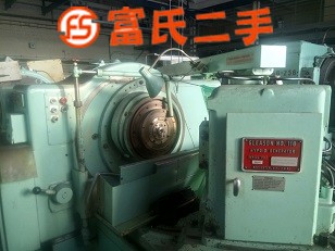 美國(guó)格里森118弧齒銑