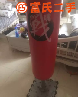 沙包虧本賣  230元