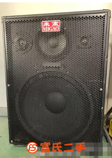 米高戶外音響 吉他音箱