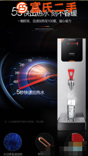 廣東東莞南城奶茶設備奶茶原料商用電磁爐廠家在哪有