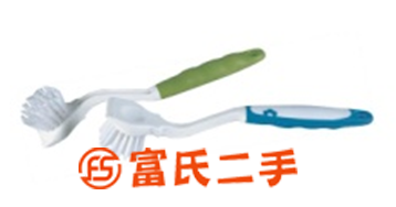 雙色手柄(外套)