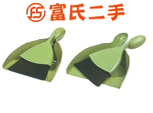 刷坯
