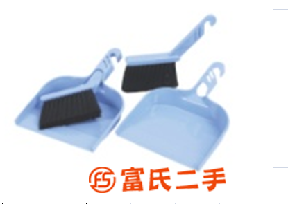 刷坯