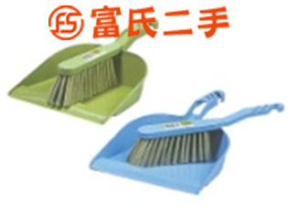 畚斗