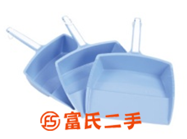 畚斗