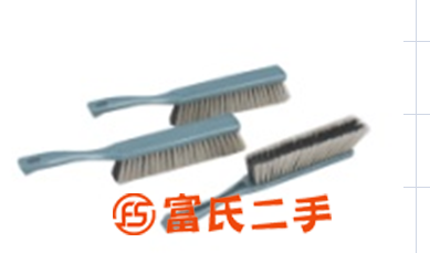 刷坯