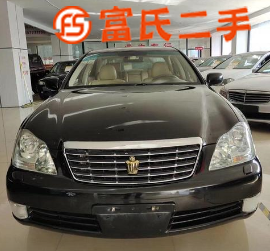豐田皇冠 2006款2.5手自一體Royal 真皮版