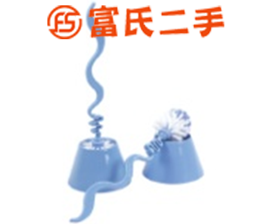 底圈