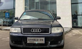 奧迪 奧迪A6 2003款 2.4 無(wú)級(jí) 基本型
