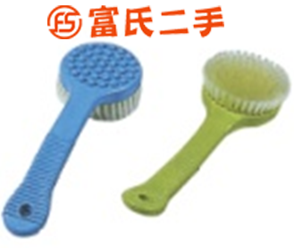 刷坯