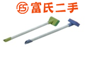 掛鉤