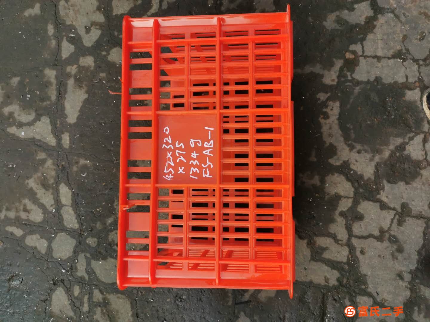 周轉箱