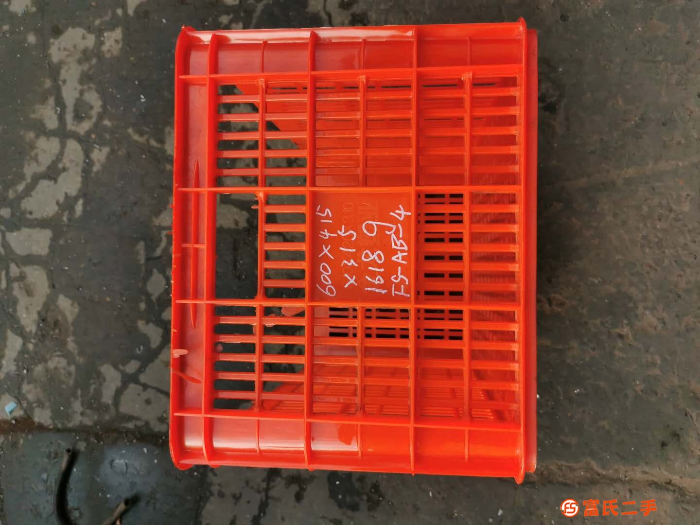 周轉箱