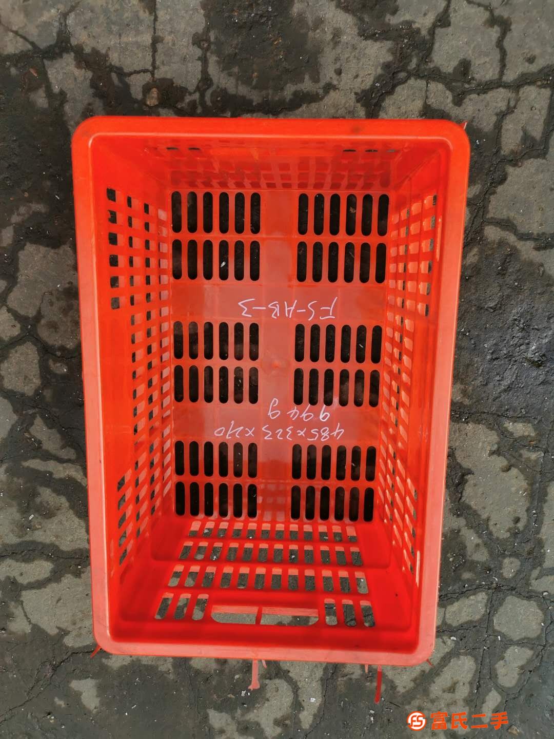 周轉箱