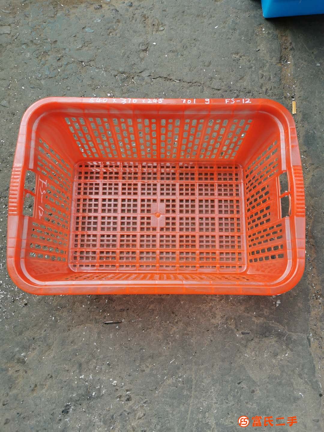 周轉箱