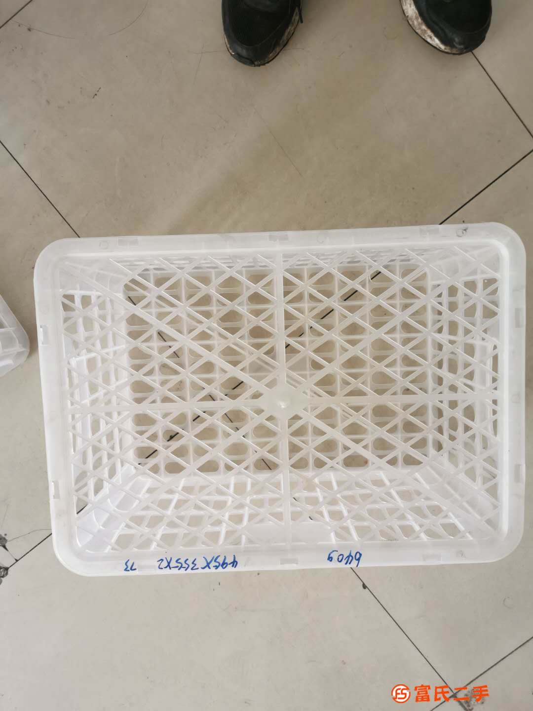 水果箱周轉箱