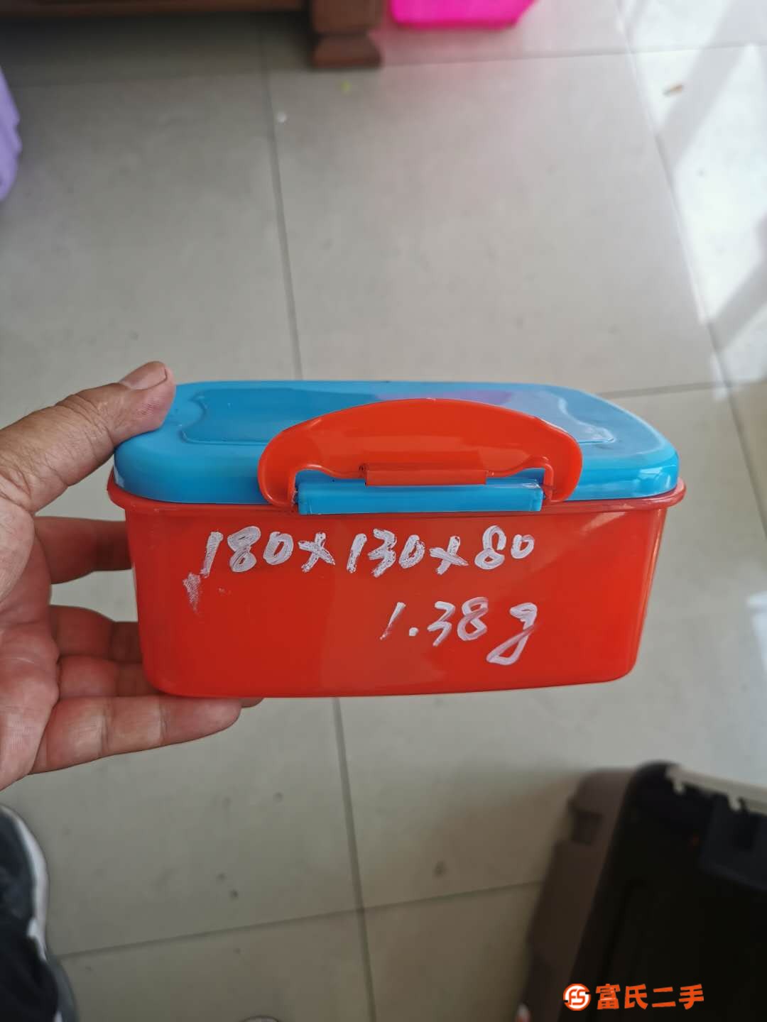 飯盒方型