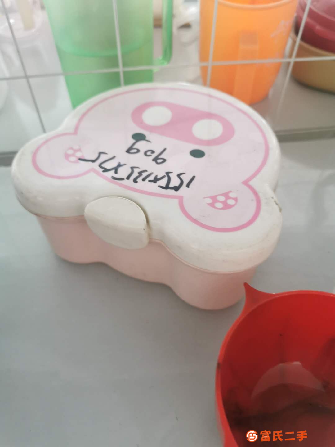 兒童飯盒